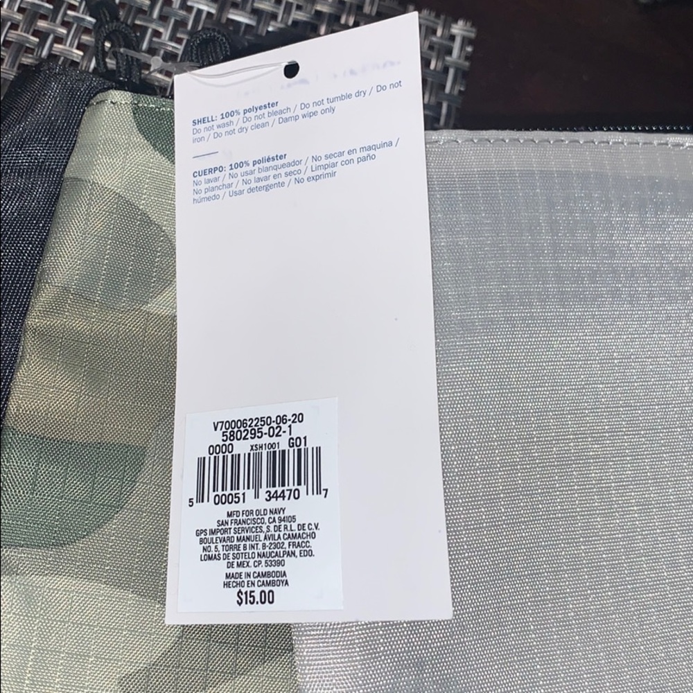 Zip Pouch Set - Picture 2 of 2